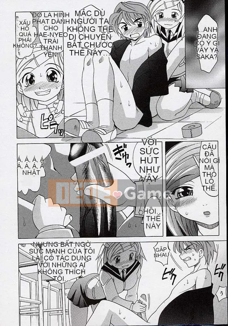 [Takaoka Motofumi] Saiai Shoujo