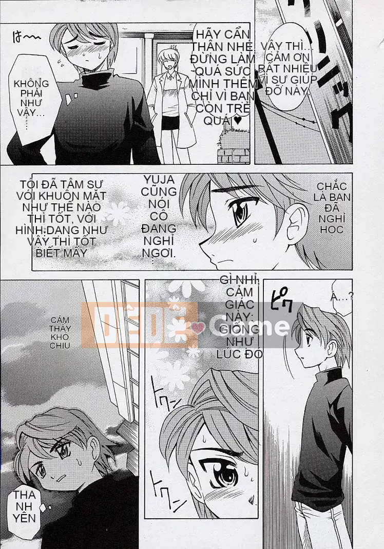 [Takaoka Motofumi] Saiai Shoujo