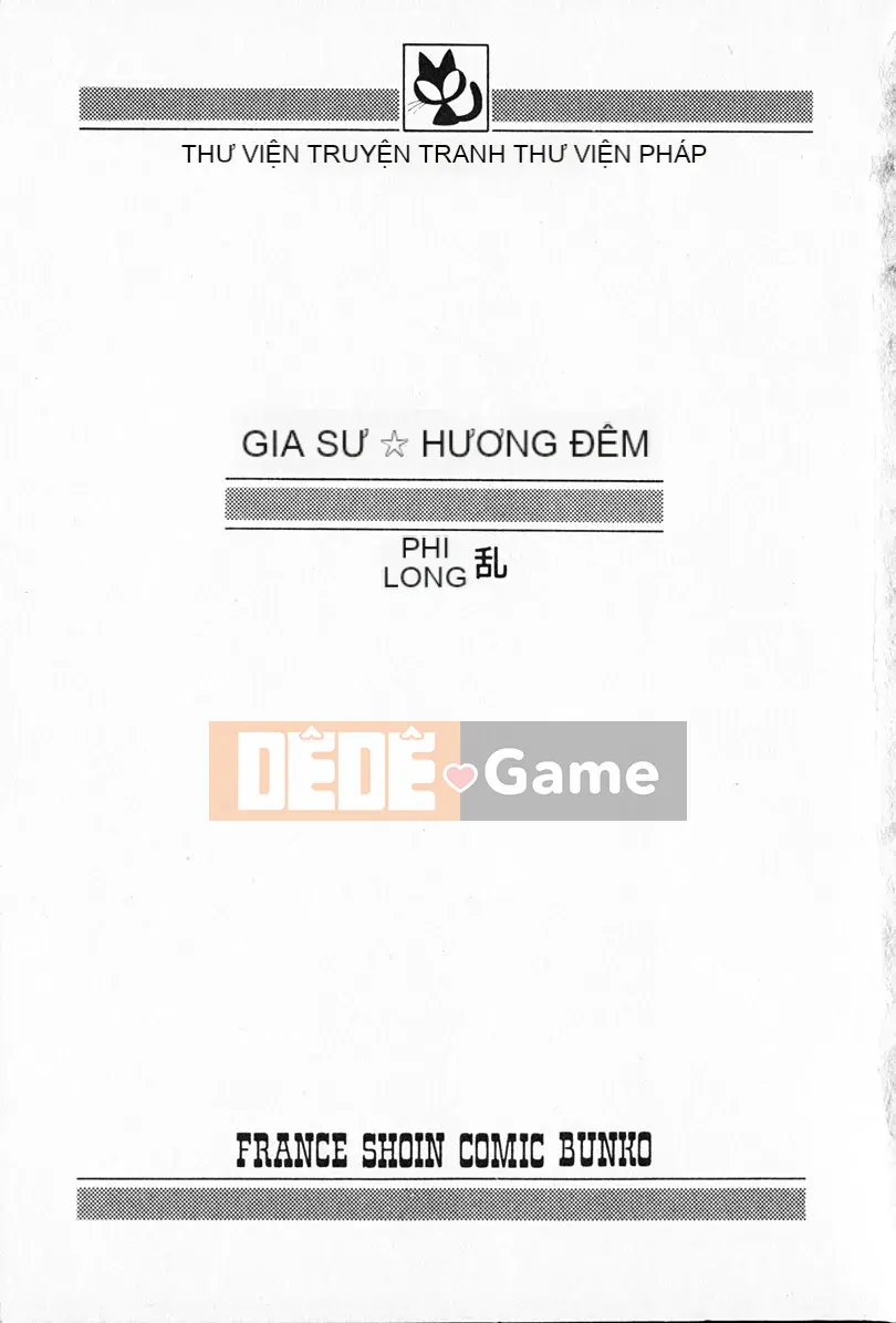 [Rồng bay hỗn loạn] Gia sư☆Sayaka