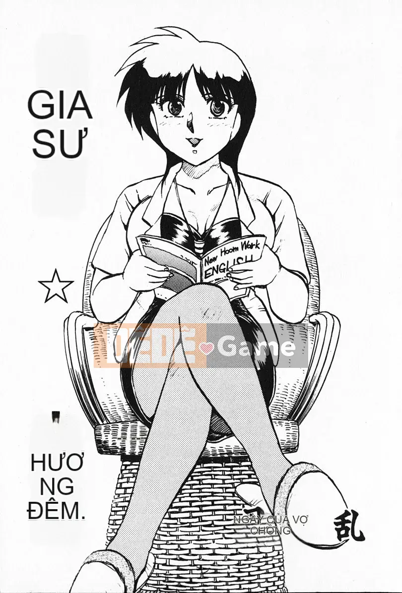 [Rồng bay hỗn loạn] Gia sư☆Sayaka