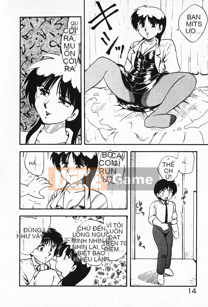 [Rồng bay hỗn loạn] Gia sư☆Sayaka