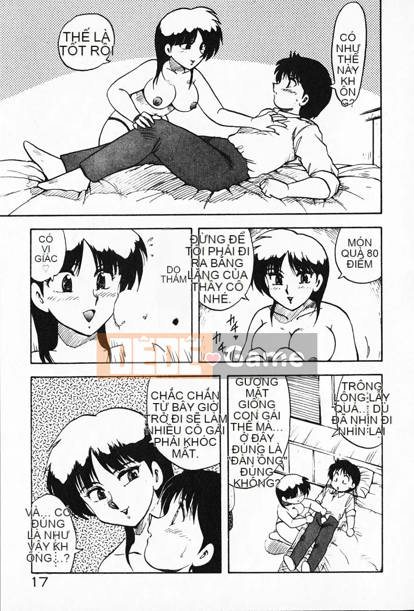 [Rồng bay hỗn loạn] Gia sư☆Sayaka