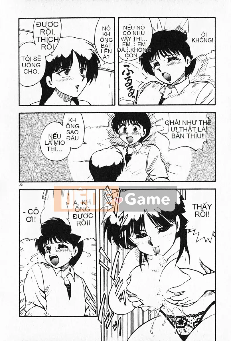 [Rồng bay hỗn loạn] Gia sư☆Sayaka