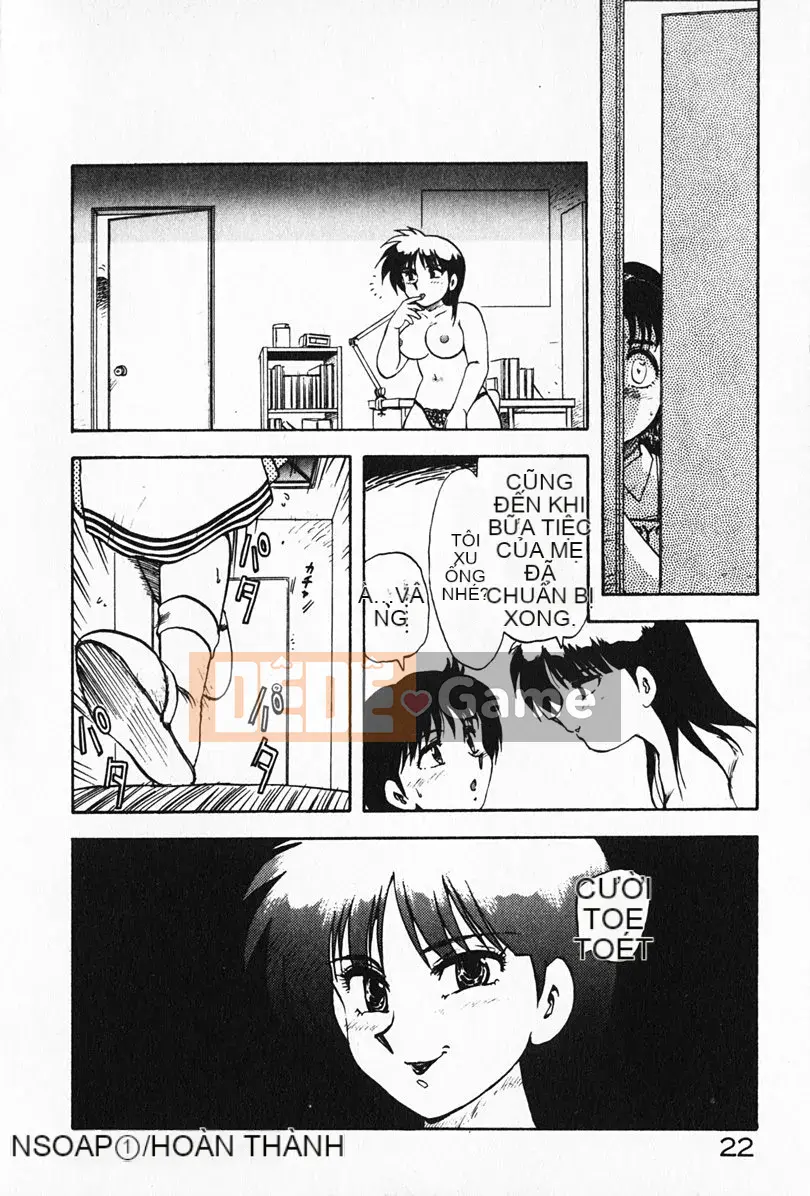 [Rồng bay hỗn loạn] Gia sư☆Sayaka