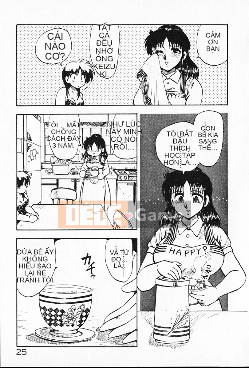 [Rồng bay hỗn loạn] Gia sư☆Sayaka