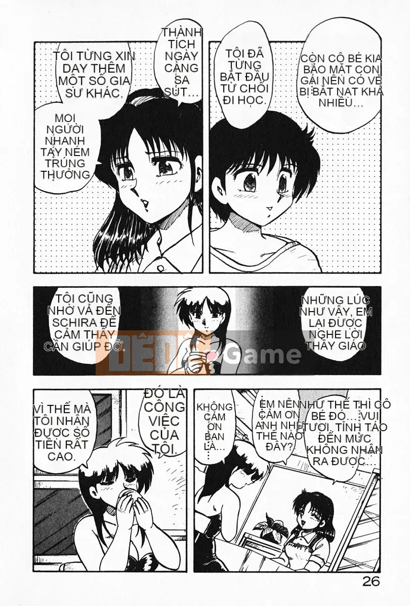 [Rồng bay hỗn loạn] Gia sư☆Sayaka