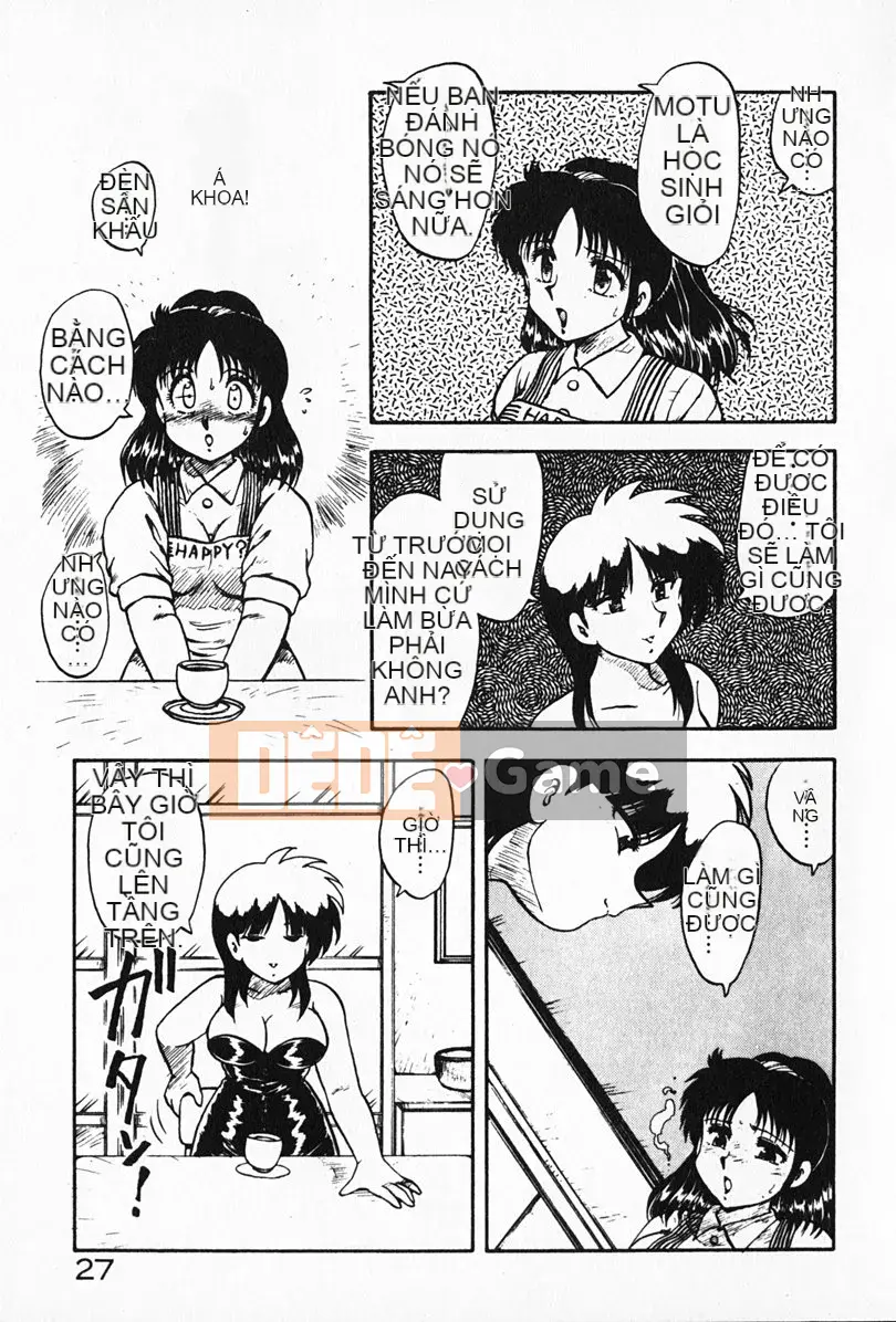 [Rồng bay hỗn loạn] Gia sư☆Sayaka