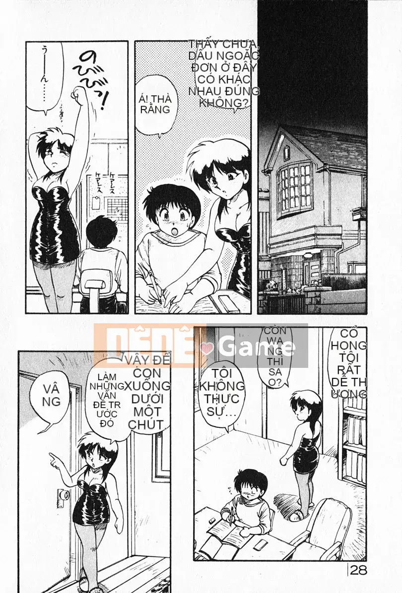 [Rồng bay hỗn loạn] Gia sư☆Sayaka