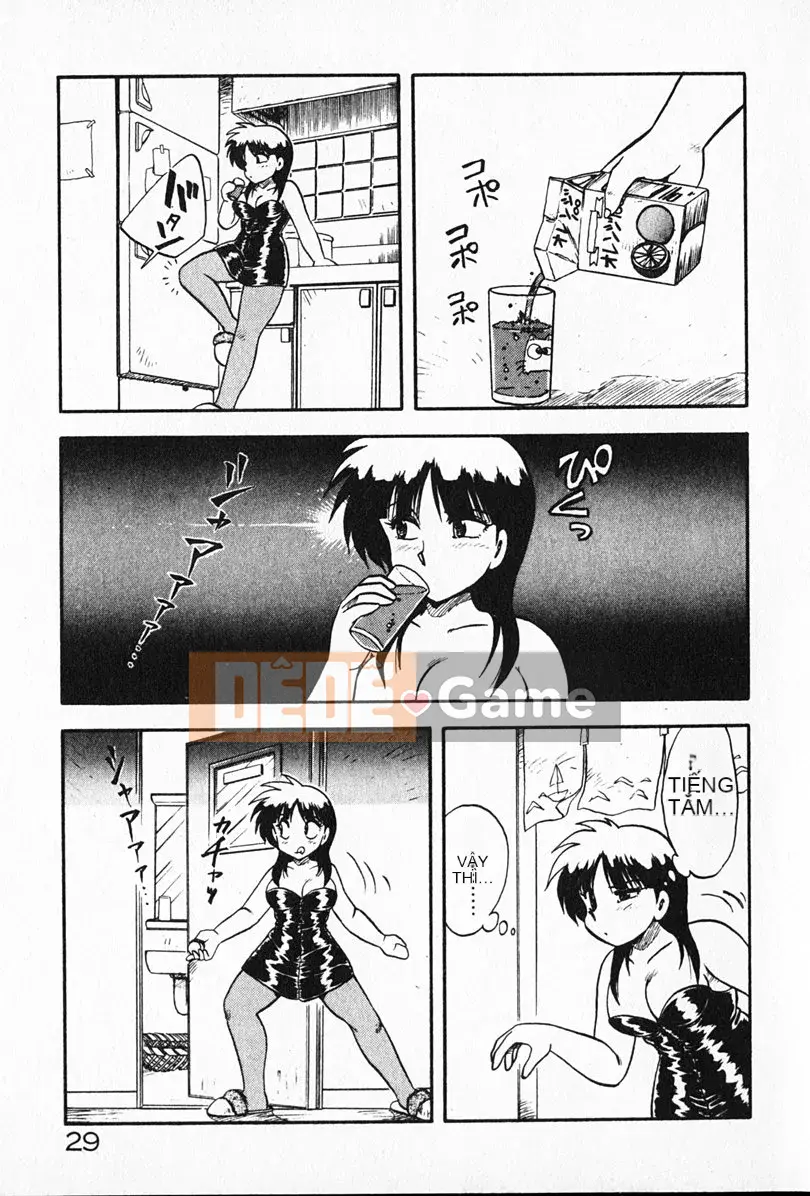 [Rồng bay hỗn loạn] Gia sư☆Sayaka