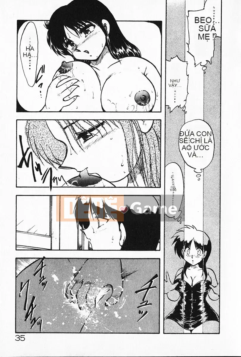 [Rồng bay hỗn loạn] Gia sư☆Sayaka