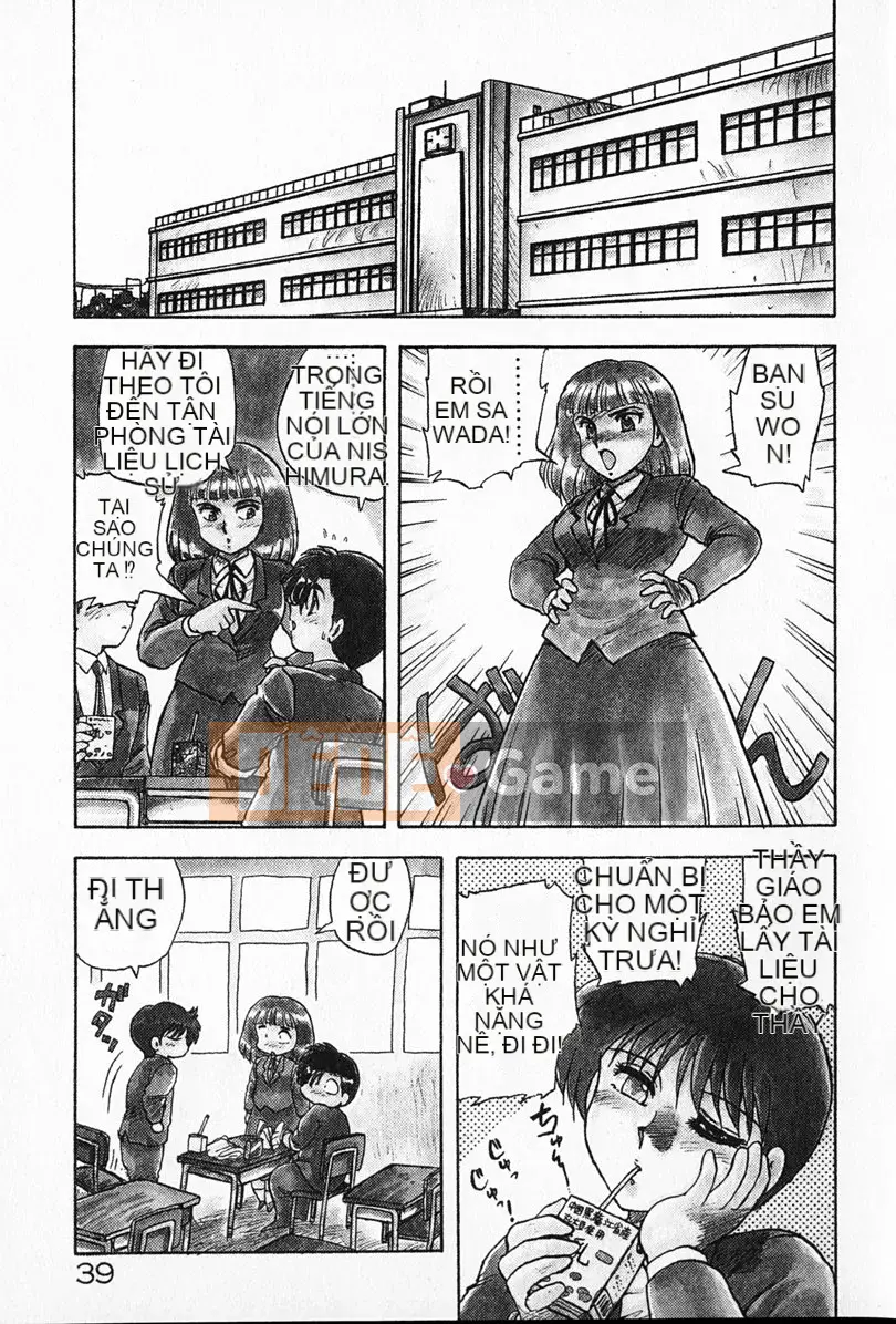 [Rồng bay hỗn loạn] Gia sư☆Sayaka