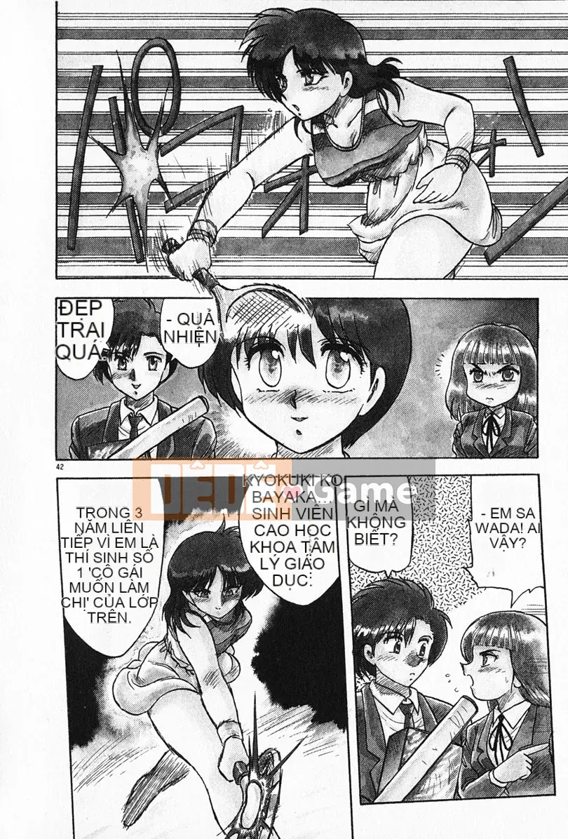 [Rồng bay hỗn loạn] Gia sư☆Sayaka