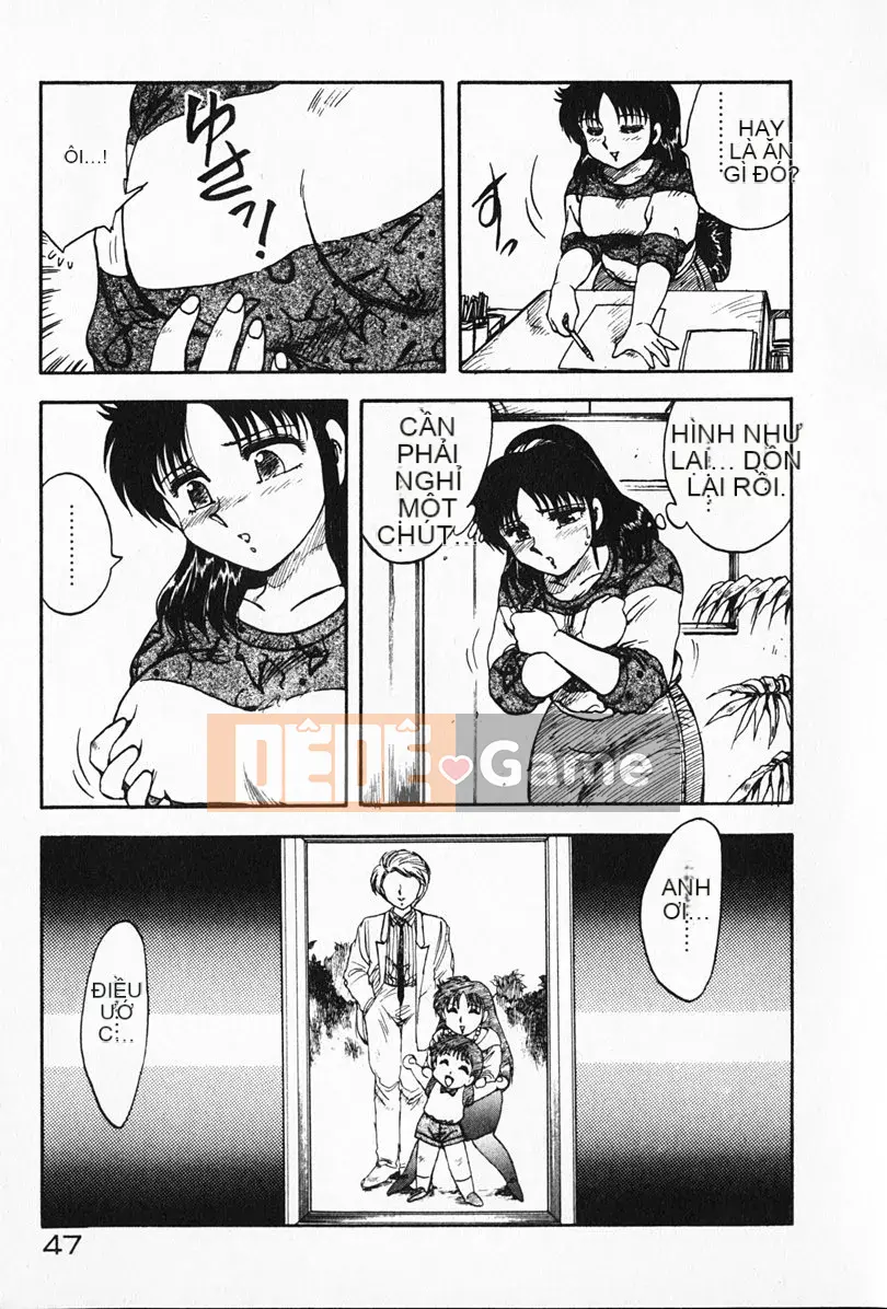 [Rồng bay hỗn loạn] Gia sư☆Sayaka