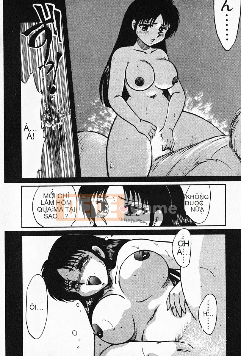 [Rồng bay hỗn loạn] Gia sư☆Sayaka