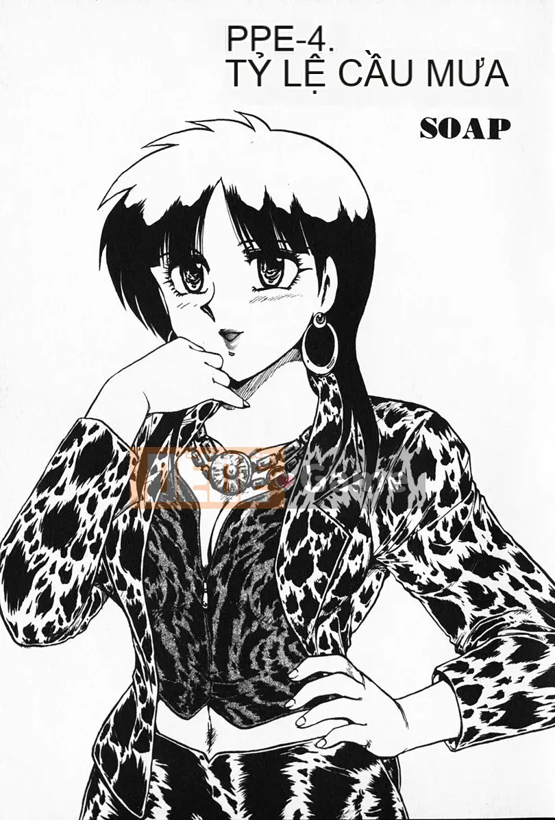 [Rồng bay hỗn loạn] Gia sư☆Sayaka