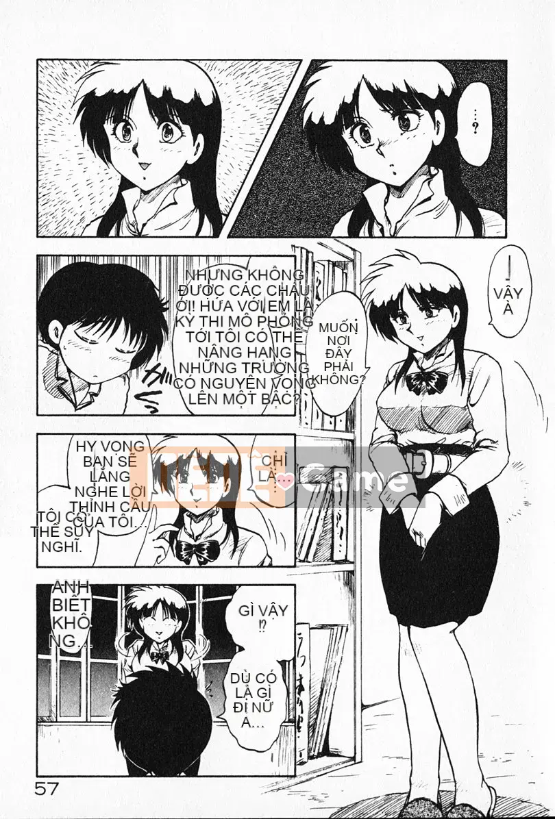 [Rồng bay hỗn loạn] Gia sư☆Sayaka