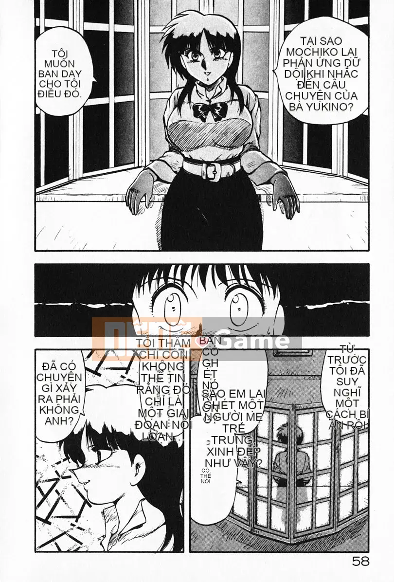 [Rồng bay hỗn loạn] Gia sư☆Sayaka