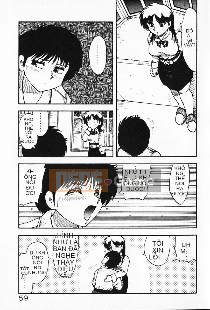 [Rồng bay hỗn loạn] Gia sư☆Sayaka