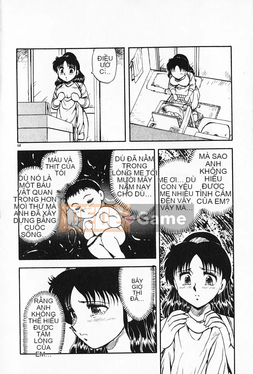 [Rồng bay hỗn loạn] Gia sư☆Sayaka