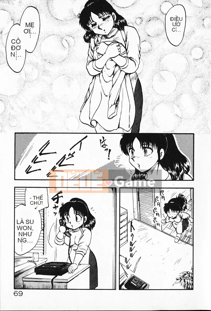 [Rồng bay hỗn loạn] Gia sư☆Sayaka