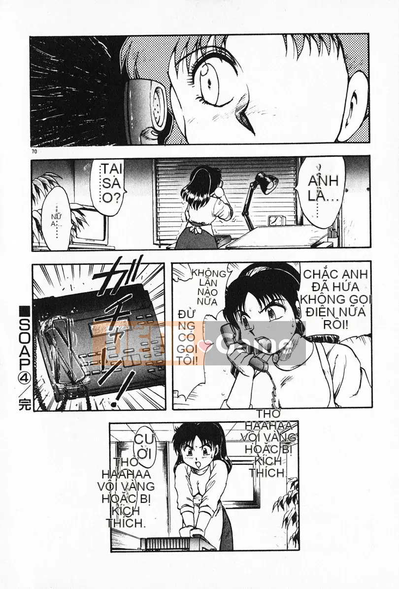 [Rồng bay hỗn loạn] Gia sư☆Sayaka