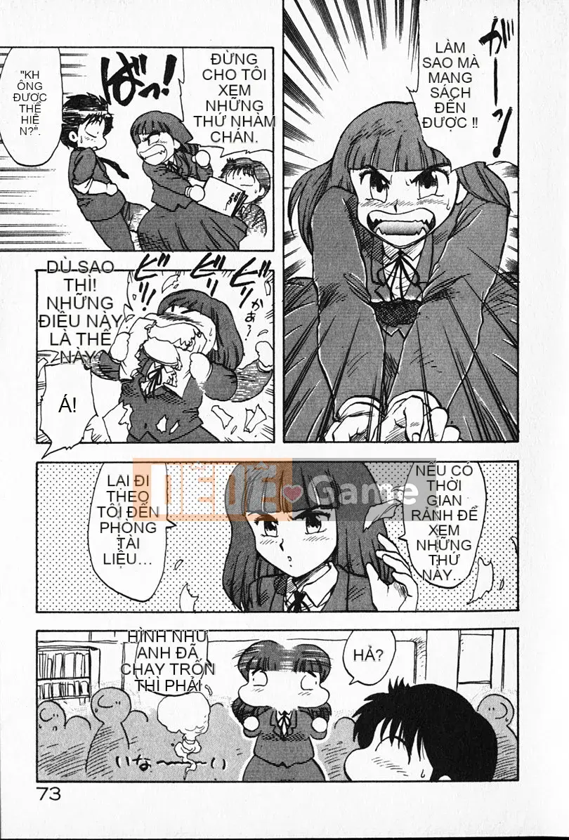 [Rồng bay hỗn loạn] Gia sư☆Sayaka