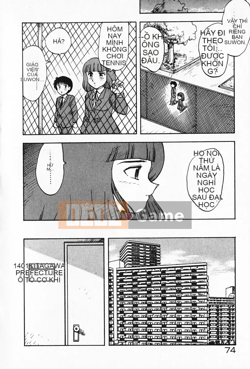 [Rồng bay hỗn loạn] Gia sư☆Sayaka