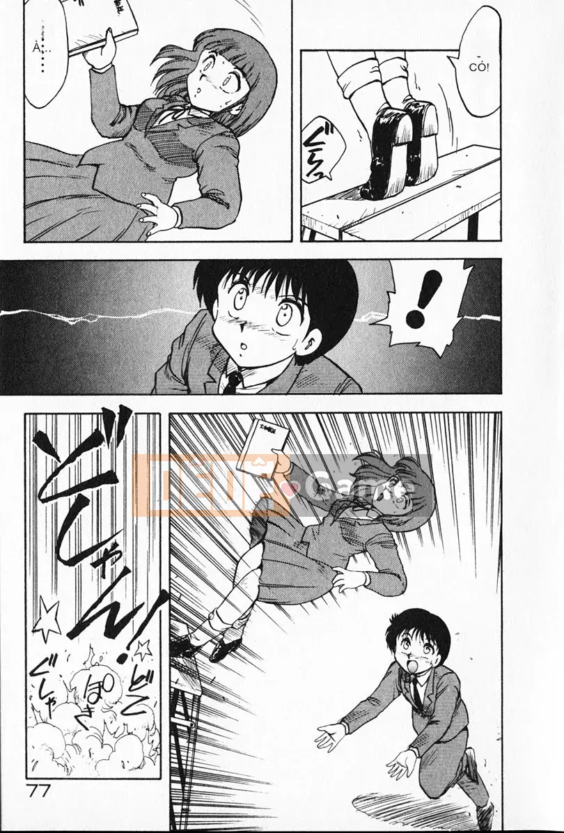 [Rồng bay hỗn loạn] Gia sư☆Sayaka