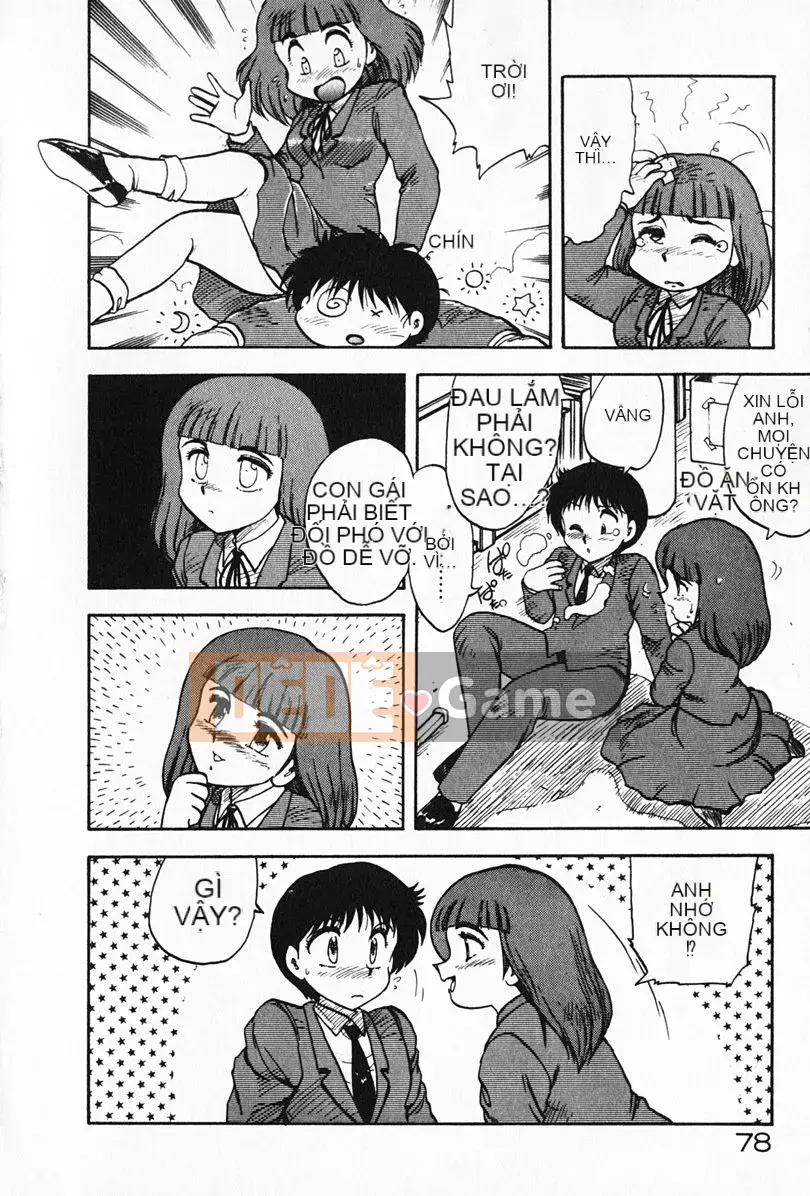 [Rồng bay hỗn loạn] Gia sư☆Sayaka