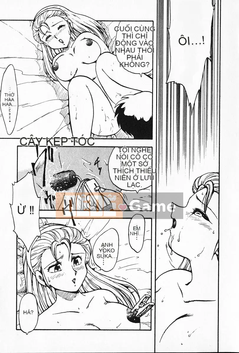 [Rồng bay hỗn loạn] Gia sư☆Sayaka