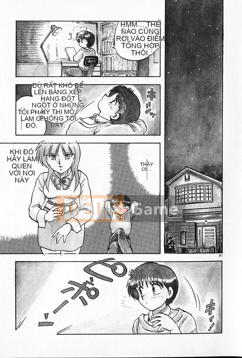 [Rồng bay hỗn loạn] Gia sư☆Sayaka