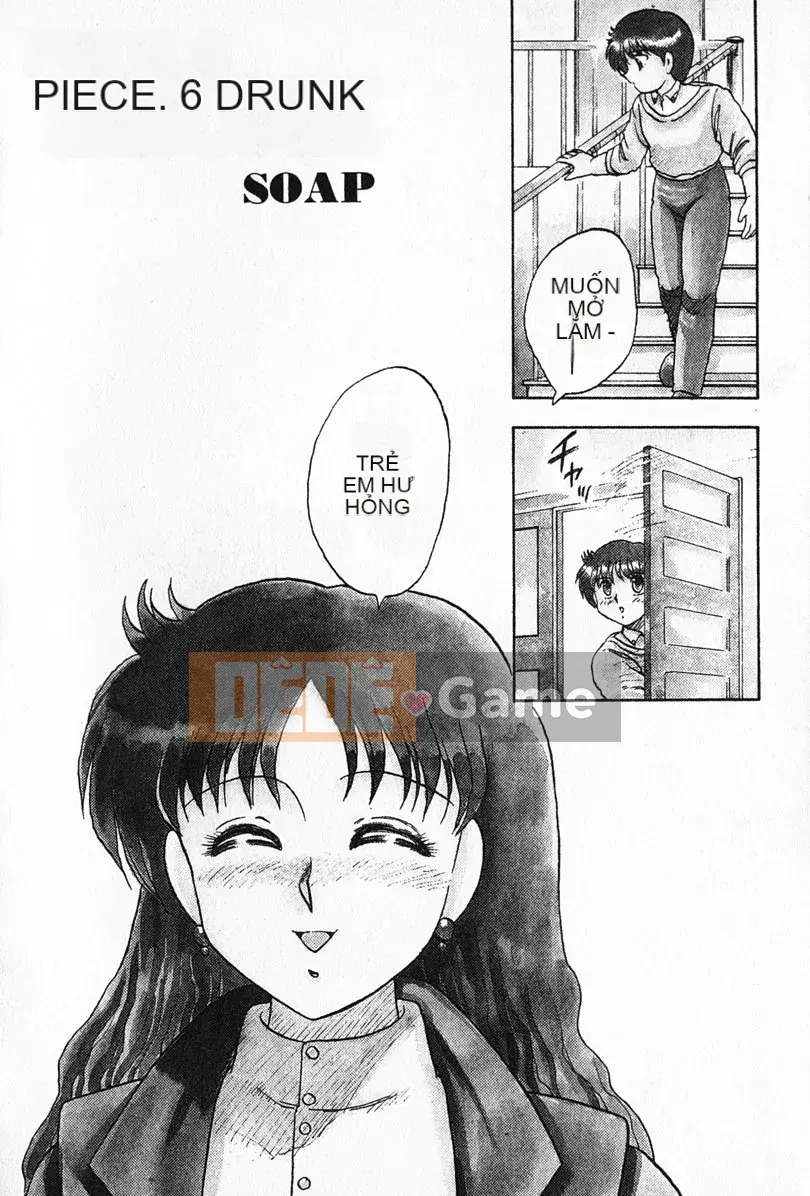 [Rồng bay hỗn loạn] Gia sư☆Sayaka