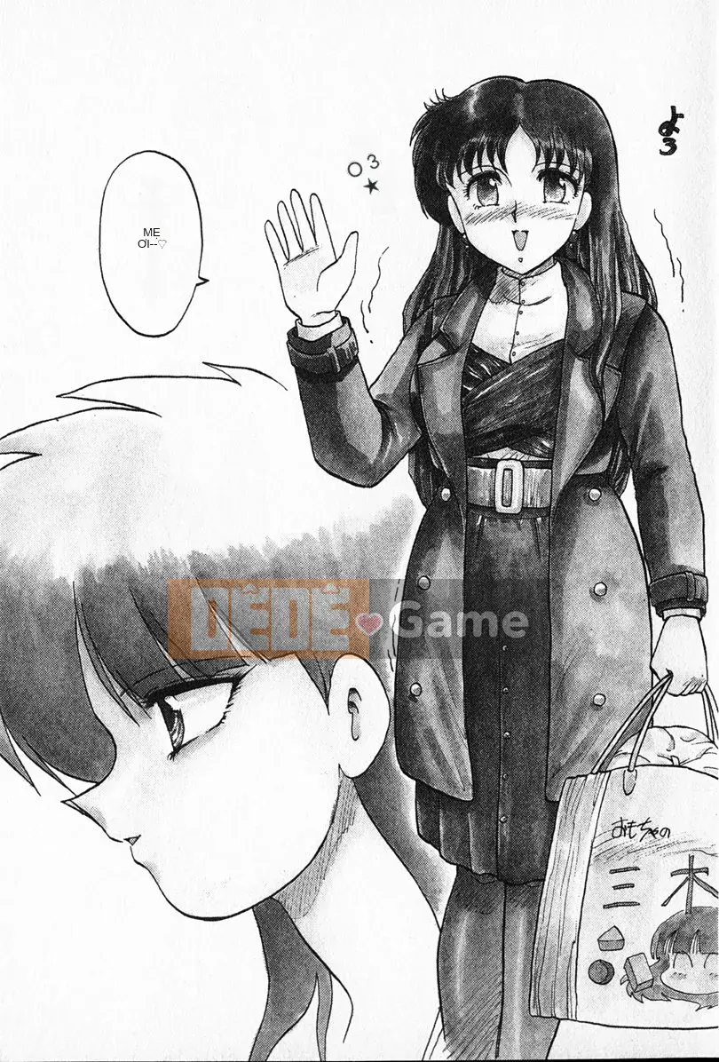 [Rồng bay hỗn loạn] Gia sư☆Sayaka