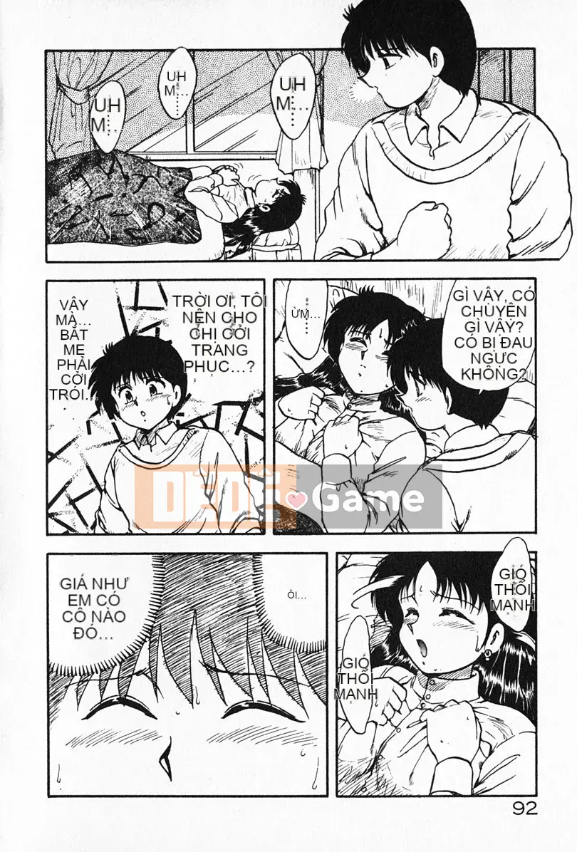 [Rồng bay hỗn loạn] Gia sư☆Sayaka