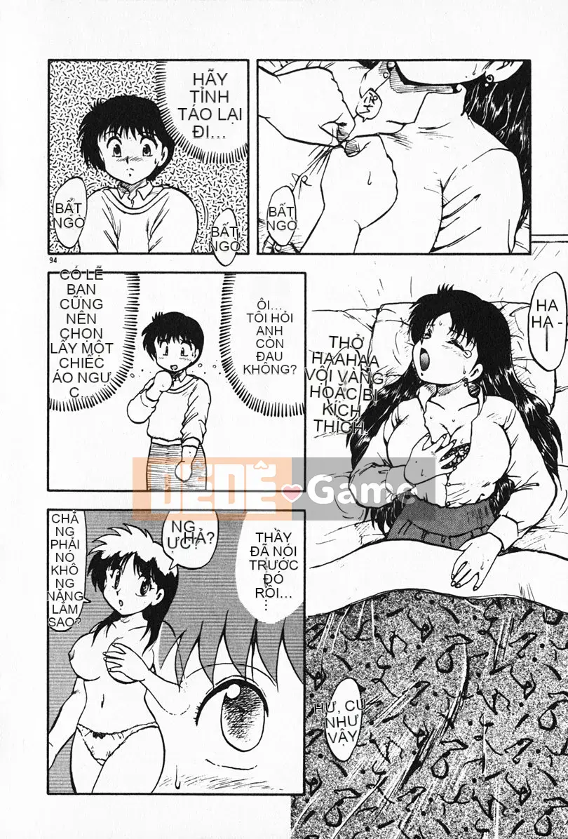 [Rồng bay hỗn loạn] Gia sư☆Sayaka