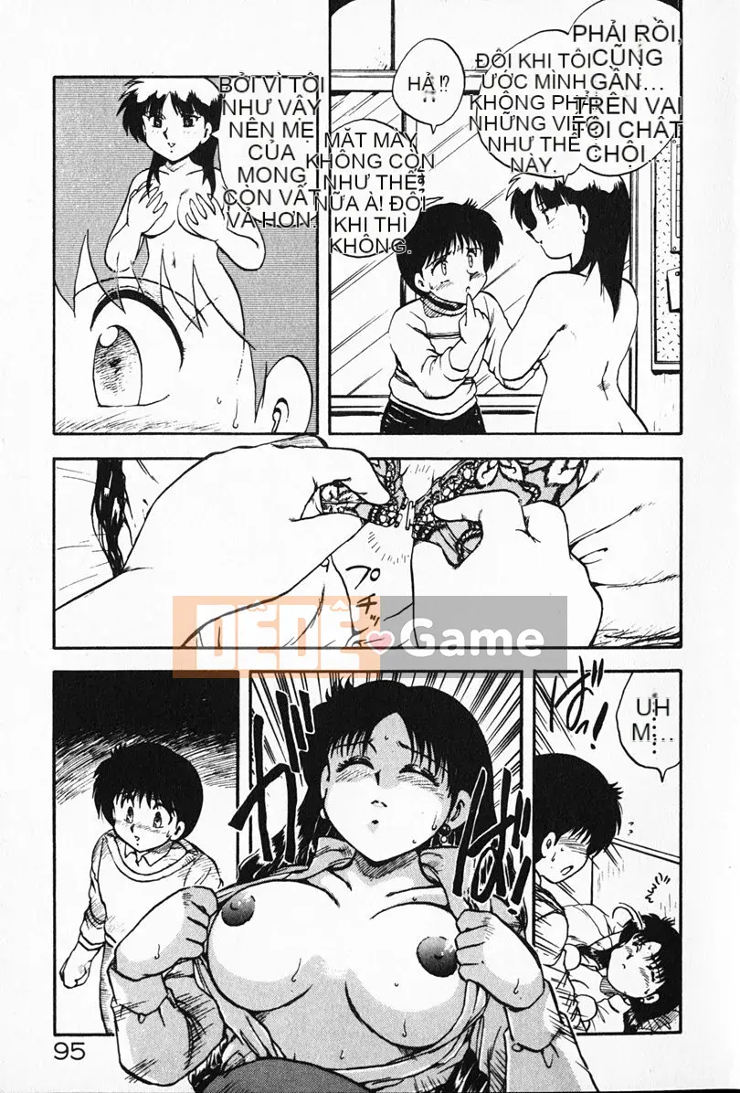 [Rồng bay hỗn loạn] Gia sư☆Sayaka