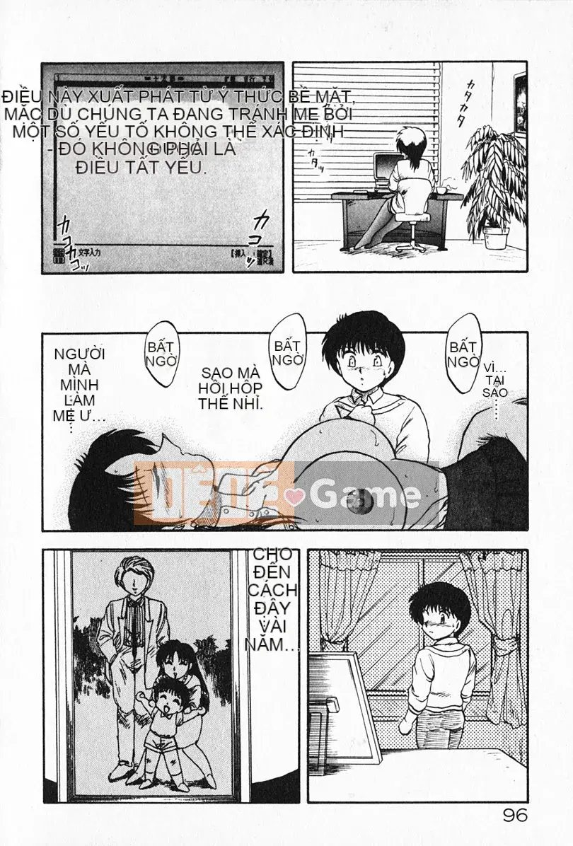 [Rồng bay hỗn loạn] Gia sư☆Sayaka