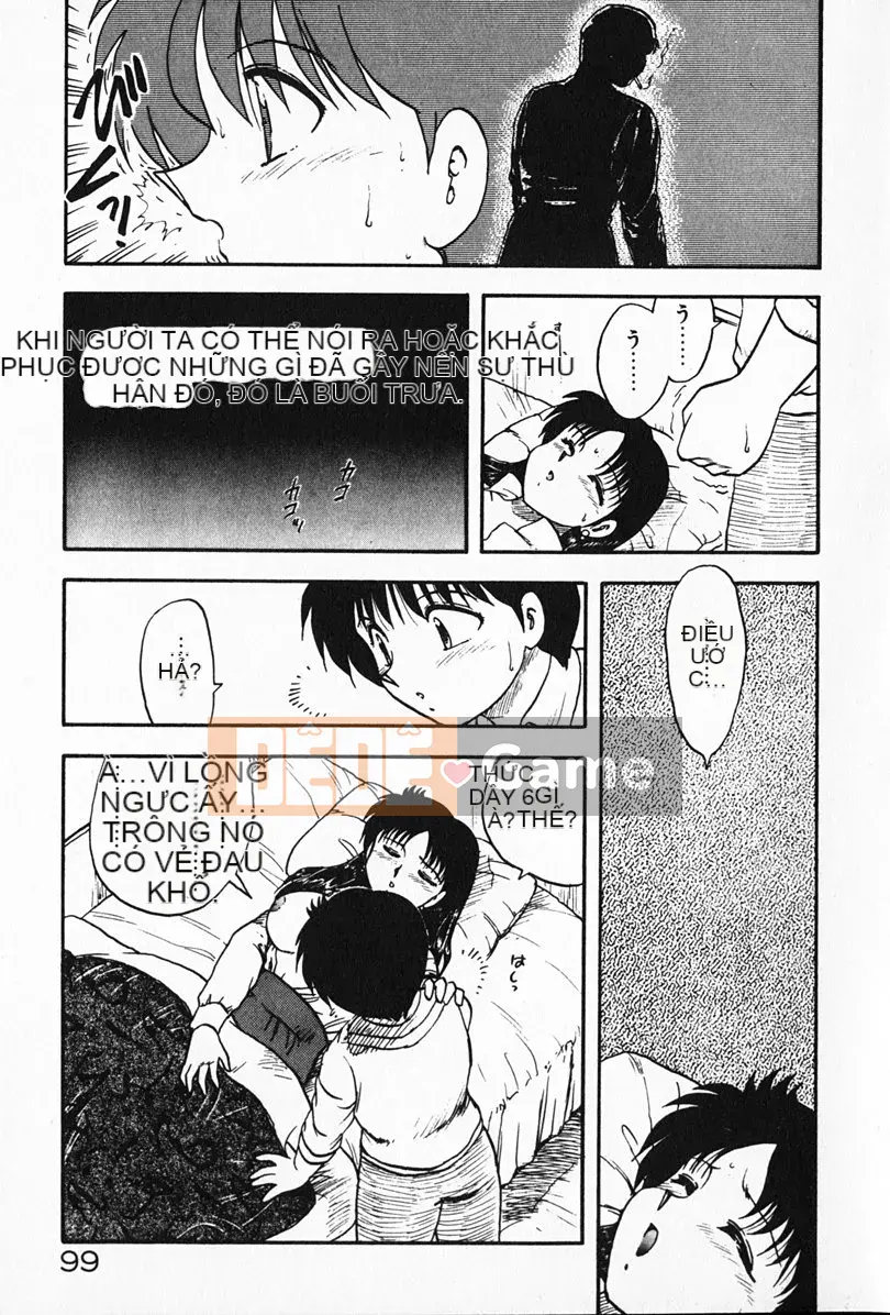 [Rồng bay hỗn loạn] Gia sư☆Sayaka