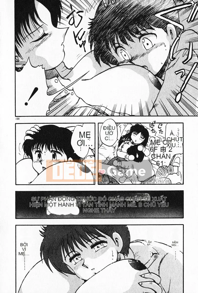 [Rồng bay hỗn loạn] Gia sư☆Sayaka