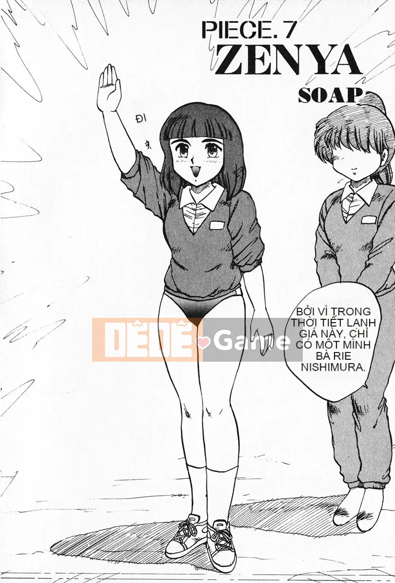 [Rồng bay hỗn loạn] Gia sư☆Sayaka