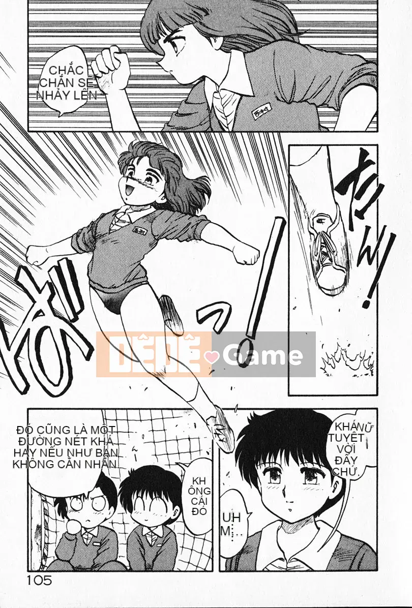 [Rồng bay hỗn loạn] Gia sư☆Sayaka