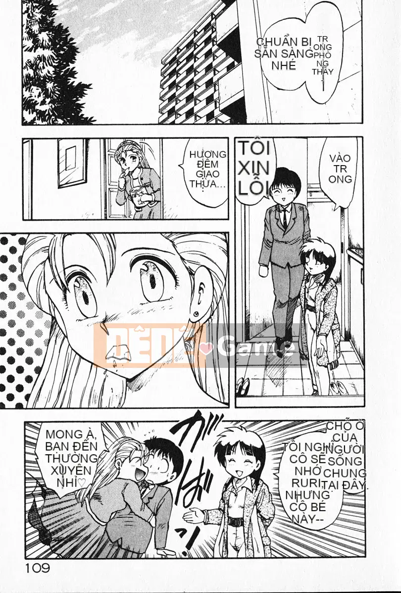 [Rồng bay hỗn loạn] Gia sư☆Sayaka