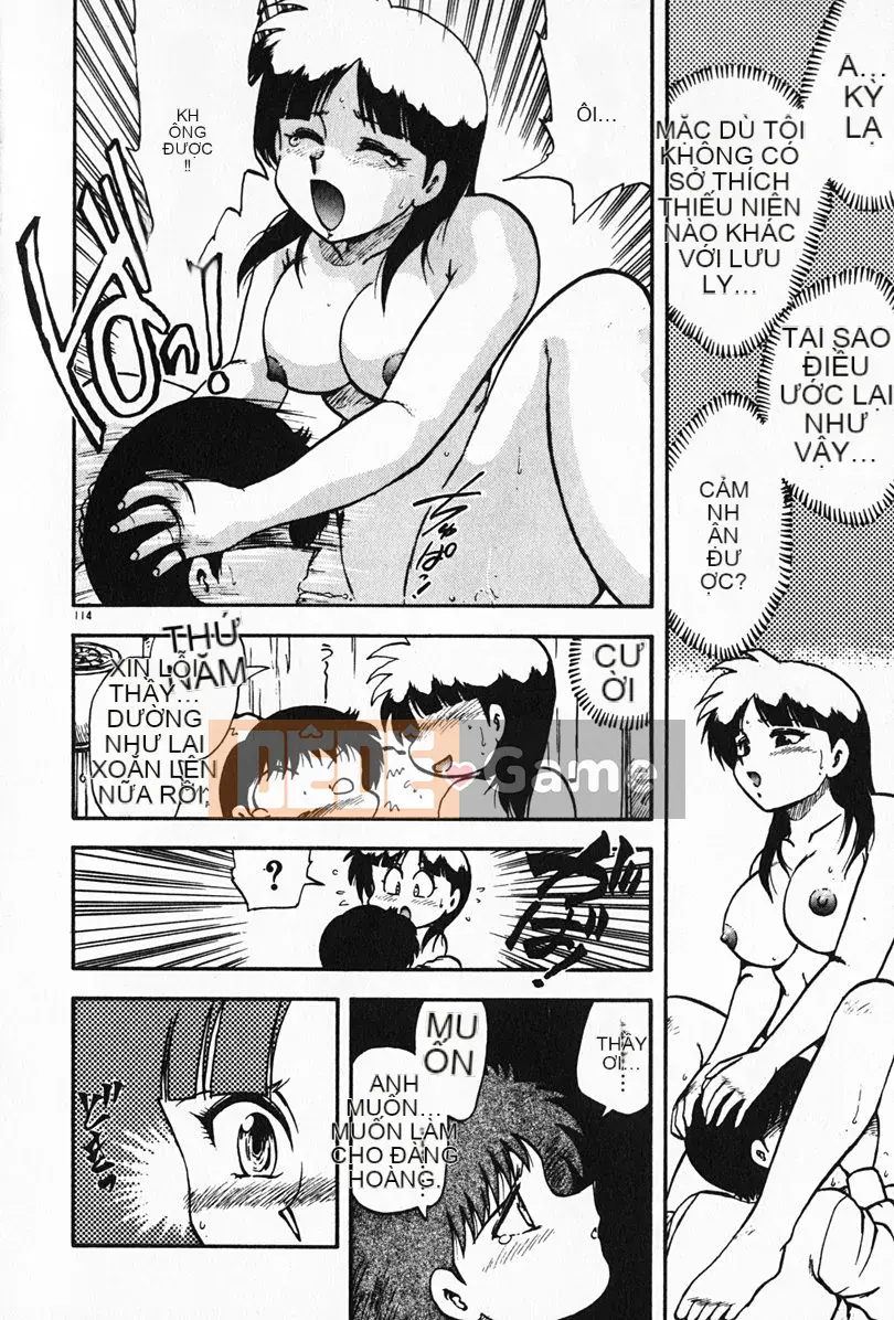 [Rồng bay hỗn loạn] Gia sư☆Sayaka