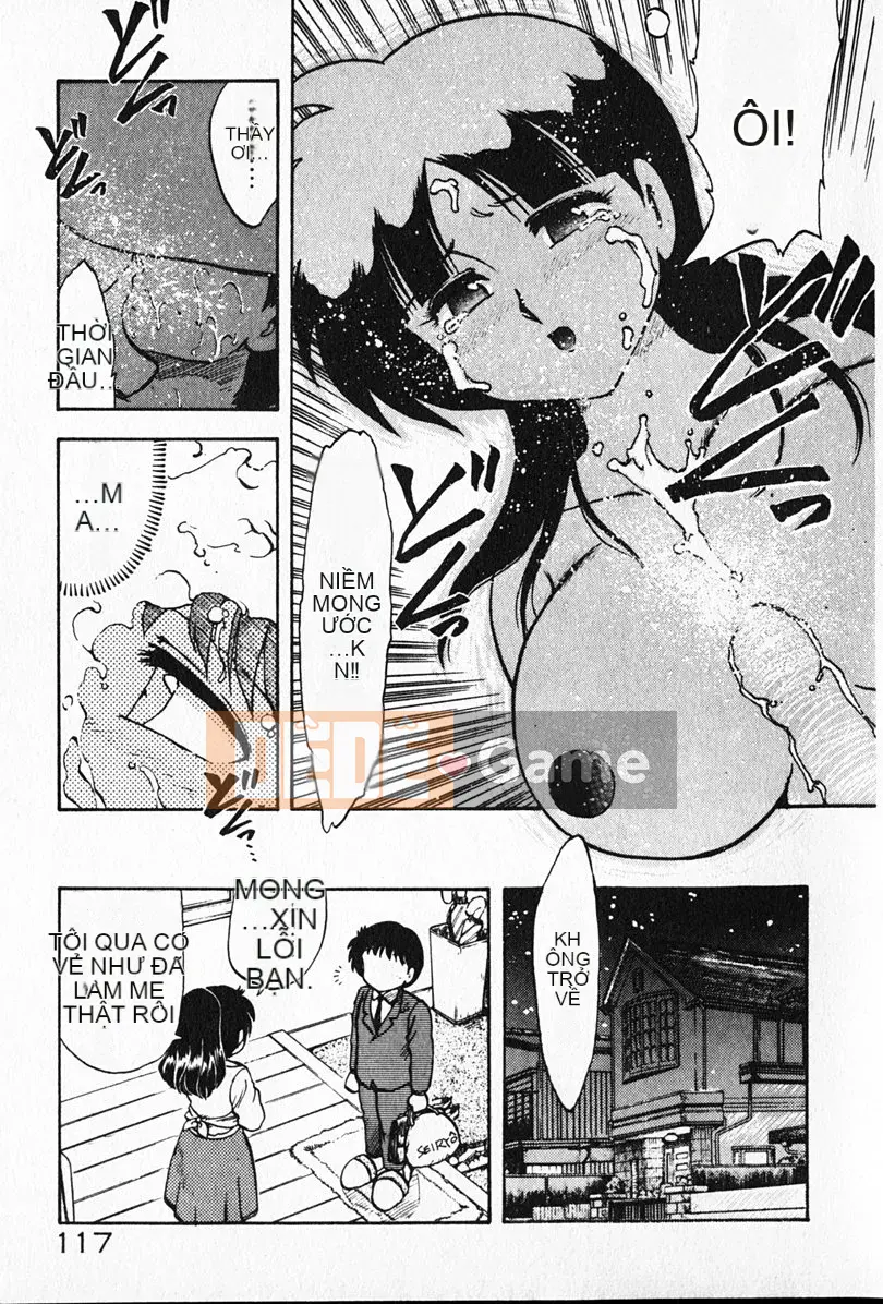 [Rồng bay hỗn loạn] Gia sư☆Sayaka