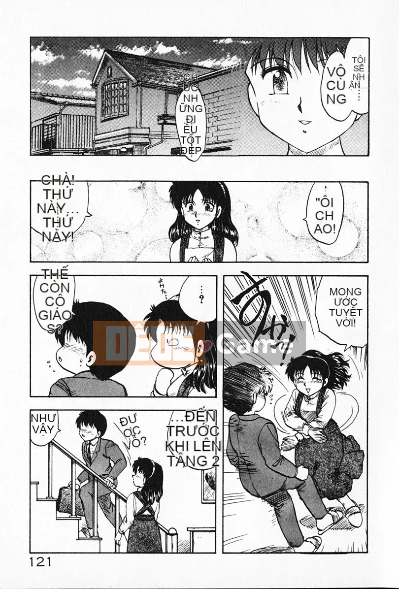 [Rồng bay hỗn loạn] Gia sư☆Sayaka