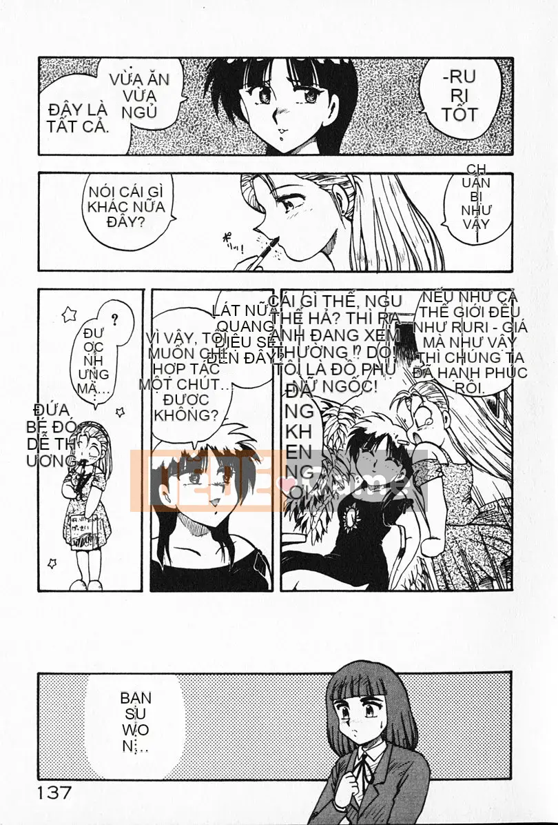 [Rồng bay hỗn loạn] Gia sư☆Sayaka