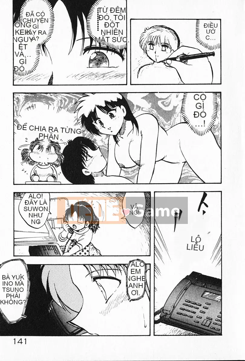 [Rồng bay hỗn loạn] Gia sư☆Sayaka