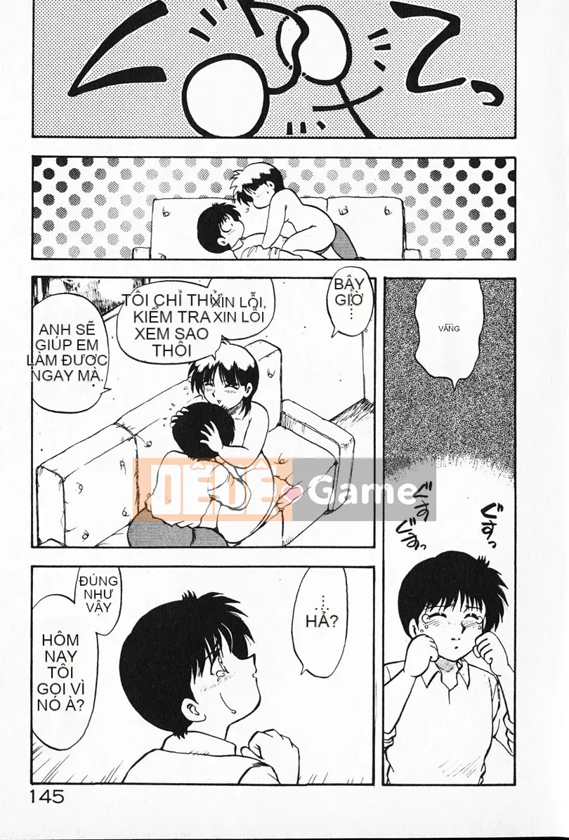 [Rồng bay hỗn loạn] Gia sư☆Sayaka