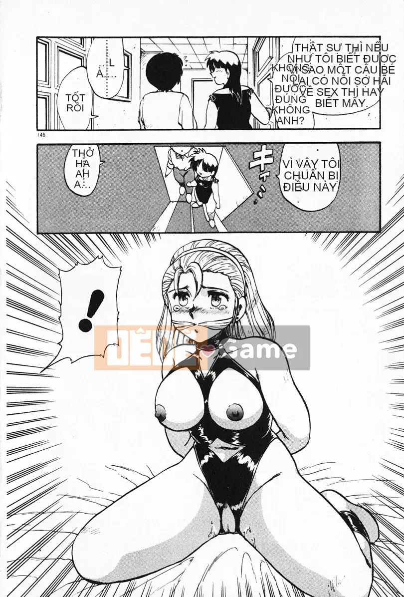 [Rồng bay hỗn loạn] Gia sư☆Sayaka