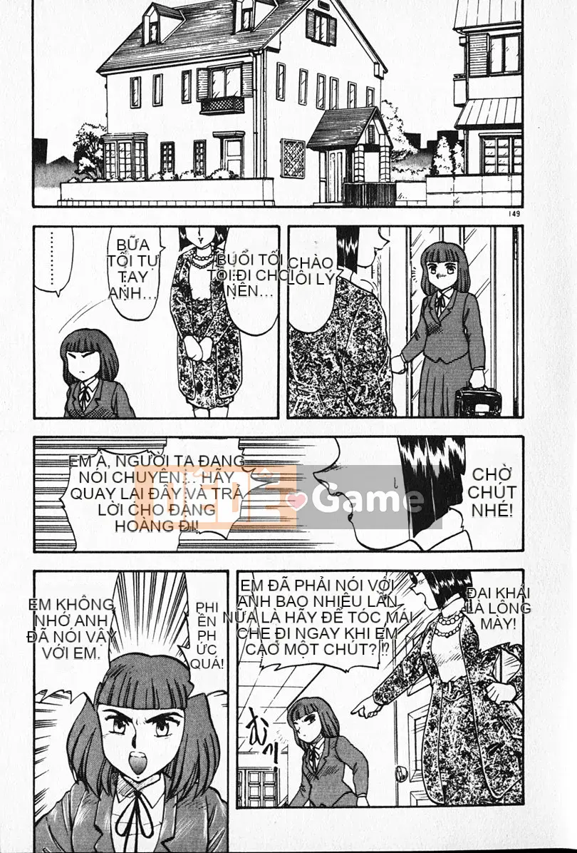 [Rồng bay hỗn loạn] Gia sư☆Sayaka